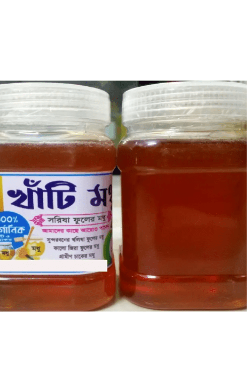 Natural Pure Mustard Flower Honey 1Kg